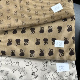 Kordbársony csomag STRETCH 094