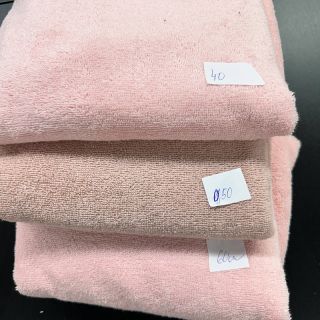 Frottír csomag SPA 003