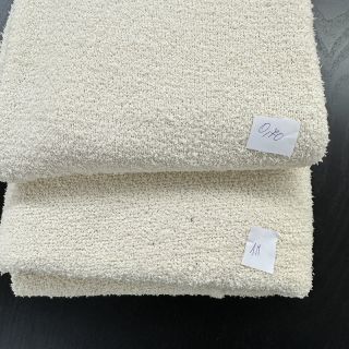 Pulóver anyag csomag 210