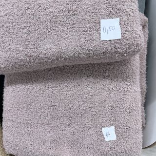 Pulóver anyag csomag 212