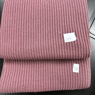 Pulóver anyag csomag 225