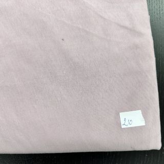 Jersey csomag PAMUT 053