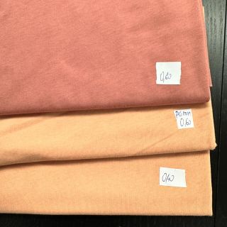 Jersey csomag PAMUT 047