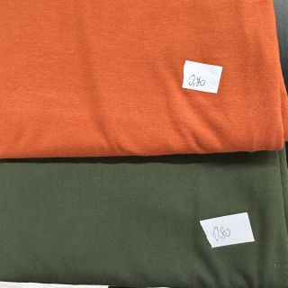 Jersey csomag VISCOSE LYCRA 191