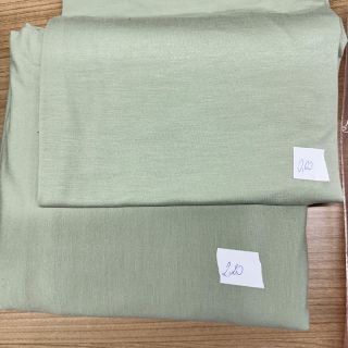 Modal jersey csomag 502