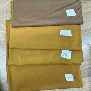 Modal jersey csomag 508