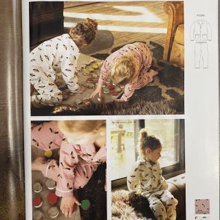 B*Inspired by Poppy 21