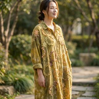 Pamutvászon TIE DYE EMBROIDERY Eva tape design E