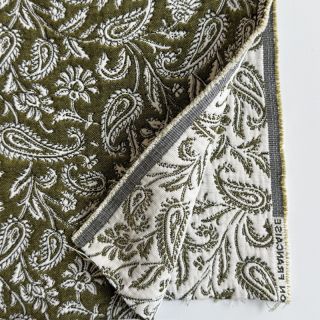 Dekorációs anyag jacquard Mumbai allover kaki