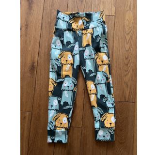 Jersey Funny dogs dark green