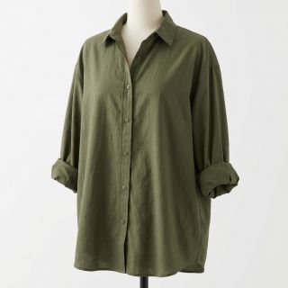 Pamutvászon WASHED pickle