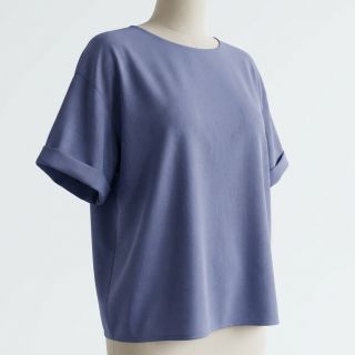 Pamutvászon viszkózzal jeans