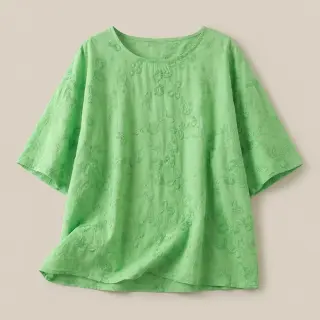 Pamutvászon EMBROIDERY Catchy leaves green