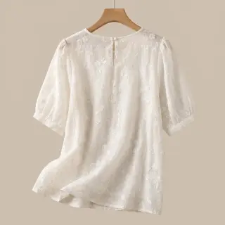 Pamutvászon EMBROIDERY Catchy leaves off white