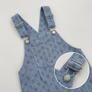 Kordbársony STRETCH Little bunny old blue
