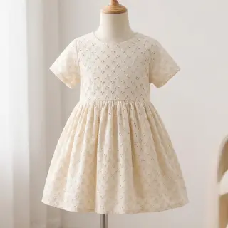 Pamutvászon EMBROIDERY Rosemary off white