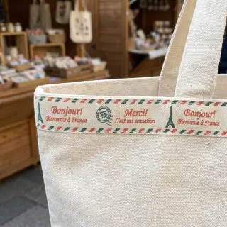 Pamut szalag Merci