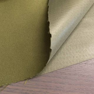 Víztaszító textil pesto