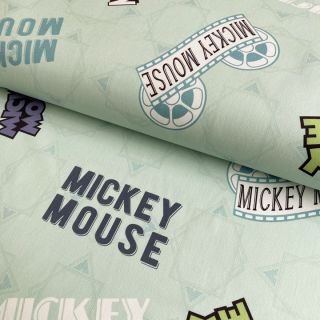 Dekorációs anyag Mickey Mouse Movie banner green digital print