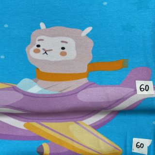 Digi print jersey csomag 1252