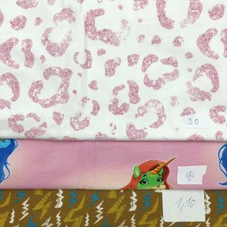 Digi print jersey csomag 514