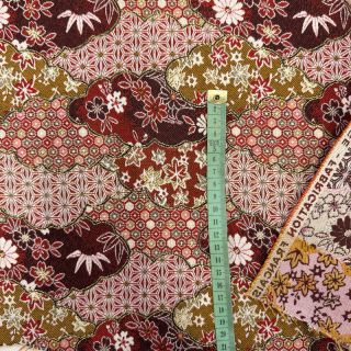 Dekorációs anyag jacquard Nuage allover rouge