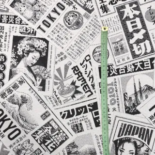 Dekorációs anyag jacquard Neo noir blanc