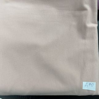 UNI jersey csomag ORGANIC 413