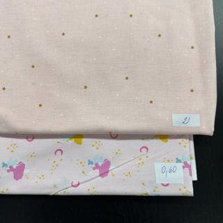 Pamut szövet csomag ORGANIC 145