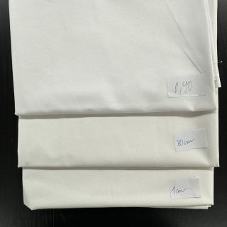 Pamut szövet csomag 4341