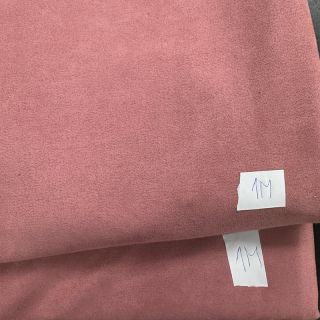 Csomag - Bársony stretch 028