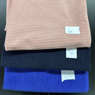 Kordbársony csomag COTTON TOUCH 013