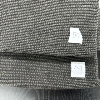 Kordbársony csomag 151