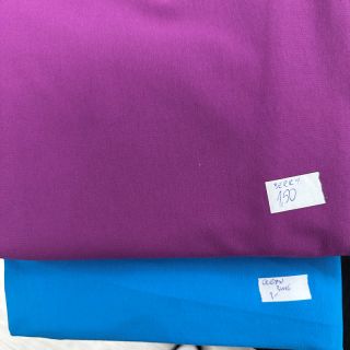 Jersey csomag 150 UNI 257
