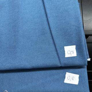 Csomag jeans 031