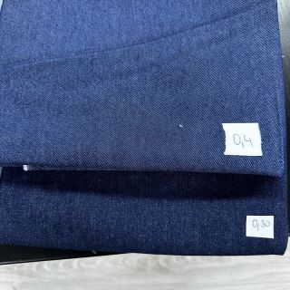 Csomag jeans 033