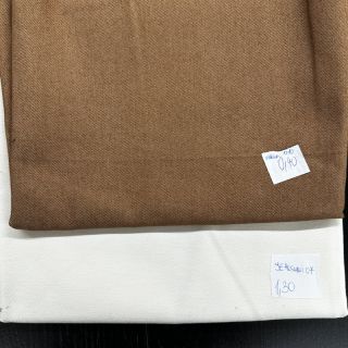 Csomag jeans 037