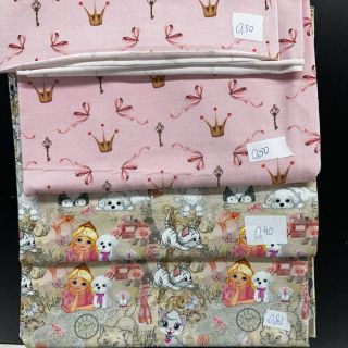 Digi print jersey csomag 2057