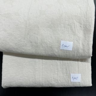 Pamut szövet csomag 4477