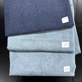 Pamut szövet csomag 4464