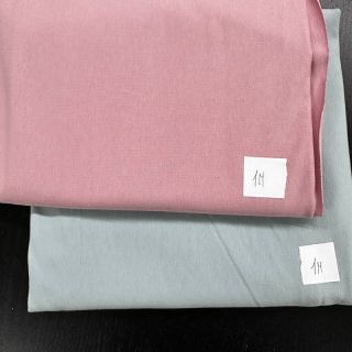 Szabadidő anyag csomag UNI ORGANIC 304