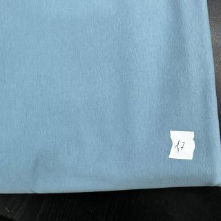 UNI jersey csomag ORGANIC 420