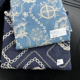 Pamut szövet csomag JEANS 026