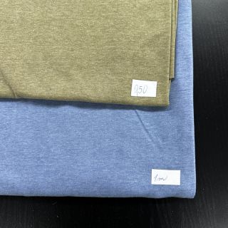 Jersey csomag 150 UNI 267