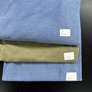 Jersey csomag 150 UNI 265