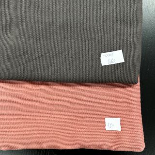 Jersey WAFFLE csomag 138