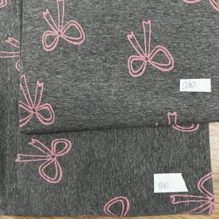 Digi print jersey csomag 2092