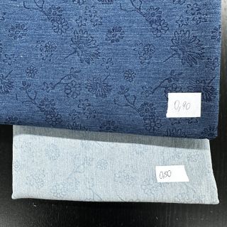 Csomag jeans 059