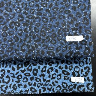 Csomag jeans 061