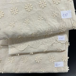 Pamut szövet csomag 4558